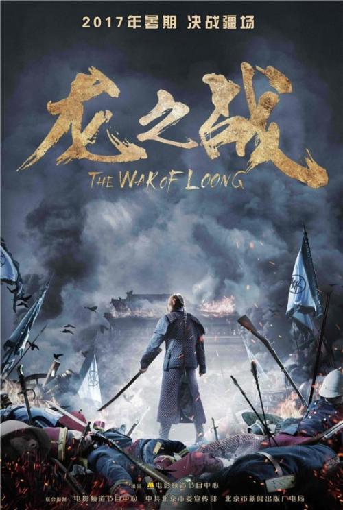 成教本科毕业有学位证书吗